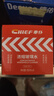車(chē)仆乙醇玻璃水濃縮雨刷雨刮精雨刮水去油膜蟲(chóng)膠清潔通用60ml*6支 曬單實(shí)拍圖
