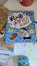 米小圈上學(xué)記一年級--四年級（套裝共16冊）小學(xué)生課外閱讀書(shū)籍 一升二銜接 小升初銜接 曬單實(shí)拍圖