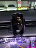 米將奧迪車(chē)載手機支架無(wú)線(xiàn)充電器a6l/a4l/a8l/q5l/q3導航支架汽車(chē)用品 奧迪專(zhuān)用【智能黑色】 19-25款奧迪A6L/A7 曬單實(shí)拍圖