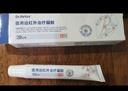 DR.ROTUS滑膜炎膝蓋疼痛專(zhuān)用積液膝蓋部位型半月板損傷醫用遠紅外治療凝膠 曬單實(shí)拍圖