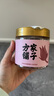 方家鋪?zhàn)用倒迩?0克 洛神花 洛神花果茶玫瑰茄花草茶養(yǎng)生茶飲女神茶配料 曬單實(shí)拍圖