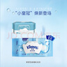 舒潔（Kleenex）濕廁紙80抽*8包囤貨裝廁紙潔廁濕巾濕紙巾廁紙濕廁紙純水濕巾 曬單實(shí)拍圖