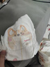 好奇（Huggies）軟萌星人柯基褲拉拉褲XXL26片(15kg以上)尿不濕【軟糯貼貼】 曬單實(shí)拍圖