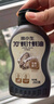 林小生70%蠔汁蠔油260g*2 擠擠裝小瓶  0添加防腐 生蠔現熬上色提鮮增香 曬單實(shí)拍圖