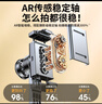 碩圖云臺穩定器手機自拍桿手持防抖三腳架自拍神器360度旋轉全自動(dòng)多功能戶(hù)外運動(dòng)短視頻拍攝抖音直播 曬單實(shí)拍圖