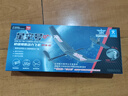 ZT MODEL中天模型 星空號P1B-0初級橡筋動(dòng)力飛機航模兒童飛機玩具航天模型 星空號+競賽級橡筋+繞線(xiàn)器 曬單實(shí)拍圖
