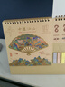 左蒂 臺歷2026年馬年日歷國風(fēng)月歷大格子書(shū)寫(xiě)計劃本式年歷自律打卡表辦公桌面日歷擺件桌歷定制logo  曬單實(shí)拍圖