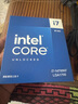 英特爾（Intel）i7-14700KF 酷睿14代 處理器 20核28線(xiàn)程 五年質(zhì)保 盒裝臺式機CPU 游戲辦公剪輯 兼容B760主板 曬單實(shí)拍圖