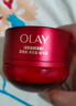 玉蘭油（OLAY）全新超紅瓶面霜滋潤50g*2抗皺緊致抗衰老護膚品生日禮物送女友 曬單實拍圖