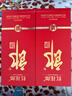 郎酒紅花郎10 第5代 白酒 醬酒 53度 500ml*2 雙瓶裝 婚宴喜酒 曬單實(shí)拍圖