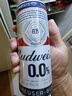 百威無醇啤酒330ml*4聽0.0%低酒精【新品】 中秋送禮 曬單實拍圖