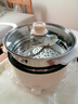 榮事達電煮鍋多功能蒸煮煎炒一體電熱火鍋學(xué)生宿舍小型泡面鍋家用炒菜電炒鍋電蒸鍋帶蒸籠食品級不粘內膽 【2-3人使用】24CM+蒸籠+加長(cháng)電源線(xiàn)+餐具 曬單實(shí)拍圖