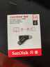 閃迪（SanDisk）256GB Type-C USB3.2 手機U盤(pán)DDC3黑色 讀速高達400MB/s 自動(dòng)備份 手機電腦兩用 雙接口大容量?jì)?yōu)盤(pán) 曬單實(shí)拍圖