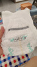 舒氏寶貝棉花糖【柔軟超輕薄】透氣超能吸嬰兒尿不濕干爽拉拉褲XL54片 曬單實(shí)拍圖