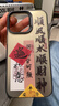 江銘 適用蘋(píng)果13pro手機殼iphone13pro保護套全包防摔男女款創(chuàng  )意網(wǎng)紅保護殼順風(fēng)順水 曬單實(shí)拍圖