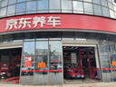 佳通輪胎(Giti)輪胎225/60R18 100H  SUV520 原配 博越 適配 瑞虎7/宋Pro  曬單實(shí)拍圖