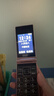 金立(Gionee)Z11 4G全網(wǎng)通翻蓋老人手機(jī) 超長待機(jī)雙卡雙待 大屏大字大聲音老年機(jī) 學(xué)生備用功能機(jī) 金色 曬單實拍圖