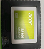 宏碁宏碁（acer）SA100-固態(tài)硬盤(pán)SATA3.0560MB/s 臺式機筆記本電腦大容量 SA100-480G-103 曬單實(shí)拍圖