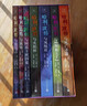 【哈利波特25周年紀(jì)念版】原著正版全集全套1-7冊(cè)典藏中文版七冊(cè)與魔法石密室阿茲卡班囚徒火焰杯鳳凰社混血王子死亡圣器JK羅琳人民文學(xué)出版社一二三年級(jí)小學(xué)生課外閱讀兒童文學(xué)書(shū)籍護(hù)眼綠紙精裝禮盒哈迷收藏版 曬單實(shí)拍圖