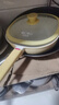 Amercook鈦陶瓷不粘鍋炒鍋無(wú)涂層炒菜鍋家用平底鈦鍋凹面電磁爐燃氣灶專(zhuān)用 曬單實(shí)拍圖