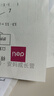 得力（deli）L511Ws打印機家用 家庭錯題彩色打印 打卷子作業(yè)能連手機無(wú)線(xiàn) 復印掃描一體 墨倉式照片噴墨打印機 曬單實(shí)拍圖
