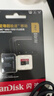 閃迪（SanDisk）2TB TF（MicroSD）內存卡 A2 5K/4K V30 U3 C10 至尊超極速移動(dòng)存儲卡 讀速250MB/s 寫(xiě)速150MB/s 曬單實(shí)拍圖