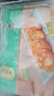 陶陶居面點(diǎn) 玉米餅240g*2袋 共12個(gè) 兒童早餐廣式早茶點(diǎn)心煎烙餅半成品 曬單實(shí)拍圖