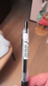 斑馬牌（ZEBRA）JJ15按動(dòng)黑色中性筆0.5mm簽字筆商務(wù)水筆學(xué)生練字考試刷題筆高顏值學(xué)習辦公文具套裝10支 曬單實(shí)拍圖