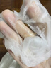 韓方五谷魚(yú)子醬抗皺面膜補水保濕抗衰老提拉緊致淡紋去黃暗沉提亮膚色男女 曬單實(shí)拍圖