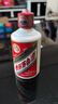 茅臺 小金條+小白條50ml*10 共500ml 雙禮盒組合【酒廠(chǎng)直供】 曬單實(shí)拍圖