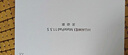 HUAWEI MatePad 11.5 S 靈動(dòng)款 2025 華為平板電腦 高刷2.8K超清全面屏學(xué)生學(xué)習WIFI 8GB+256GB 深空灰 曬單實(shí)拍圖