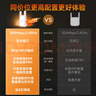 Tenda騰達WiFi信號放大器無(wú)線(xiàn)網(wǎng)絡(luò )擴大路由增強wi-fi中繼拓展穿墻王全屋覆蓋擴展網(wǎng)口A(yíng)P家用橋接有線(xiàn)A10 曬單實(shí)拍圖