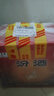 汾酒 黃蓋玻汾 清香型高度白酒 53度 475mL*12瓶 整箱裝 曬單實(shí)拍圖