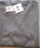 優(yōu)衣庫合作款男裝女裝寬松衛衣長(cháng)袖運動(dòng)衫休閑上衣秋冬新款481040 03 灰色 XL /180/108B 曬單實(shí)拍圖