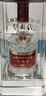 五糧液專(zhuān)賣(mài)店1995濃香型白酒52度500mL*2瓶禮盒裝 曬單實(shí)拍圖