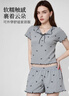 mybody商場同款睡衣女士短袖短褲可外穿舒適可外穿家居服套裝 蝴蝶結(jié) M 曬單實拍圖
