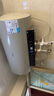 美的（Midea）國家補貼20%終身免換鎂棒60升電熱水器3300W變頻省電一級能效節(jié)能安全水電分離F6033-JE6(HE) 曬單實拍圖
