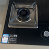 方太（FOTILE）燃氣灶天然氣家用嵌入式雙灶臺 可調節換裝灶具 5.2kW*猛火燃氣灶 02-TH36B 政府補貼20% 曬單實(shí)拍圖