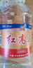 瀘州老窖 紅高粱酒 濃香型白酒 52度5L 大桶純糧泡酒自飲 節日送禮 曬單實(shí)拍圖