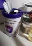 伊利金領(lǐng)冠菁護A2β-酪蛋白高量乳鐵蛋白較大嬰兒奶粉2段(6-12月)800g 曬單實(shí)拍圖