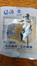 遠(yuǎn)洋 大連特產(chǎn)烤魚片250g禮盒分享裝休閑辦公室低脂即食輕零食禮包 曬單實拍圖