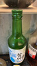真露（JINRO）韓國燒酒 16度 360ml*20瓶 進(jìn)口洋酒 竹炭酒 低度微醺 中秋送禮 曬單實(shí)拍圖