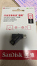 閃迪（SanDisk）512GB Type-C USB3.2 手機U盤(pán)DDC3黑色 讀速高達400MB/s 自動(dòng)備份 手機電腦兩用 雙接口大容量?jì)?yōu)盤(pán) 曬單實(shí)拍圖