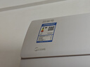 美的空調 大1匹 酷省電 新一級能效 變頻冷暖 壁掛式小空調掛機節(jié)能 家電國家補貼 KFR-26GW/N8KS1-1 曬單實拍圖