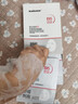 sakose維生素原B5積雪草舒緩面膜25ml*10片曬后修護提亮膚色敏感肌女用 曬單實(shí)拍圖