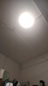 惠普精工三防吸頂燈led超薄簡約陽臺臥室廚衛(wèi)過道燈具30CM白光 曬單實拍圖