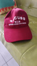 CACUSS棒球帽子女士大頭圍軟頂鴨舌帽四季太陽(yáng)帽韓版百搭遮陽(yáng)帽酒紅 曬單實(shí)拍圖