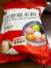 新良水磨糯米粉2斤裝 烘焙原料 元宵湯圓粉 糯米糕年糕冰皮月餅原料 曬單實(shí)拍圖