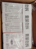 同仁堂參苓白術(shù)丸6g*12袋*5盒白術(shù)散人參健脾胃健脾祛濕調(diào)理脾胃虛弱去除濕氣重補(bǔ)脾腸胃體倦乏力食少便溏 曬單實(shí)拍圖