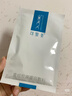 可復美透明質(zhì)酸鈉藻萃盈潤保濕精華面膜噸噸小水膜5片*5盒囤貨裝 曬單實(shí)拍圖